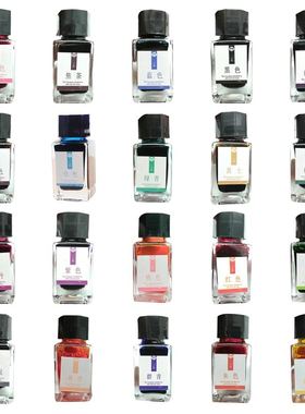 Bottled Drawing Pen Inks Colorful Not Clogging Smooth Writin