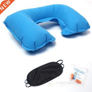U Shaped Inflatable Neck Pillow Travel Air Flight Inflatable