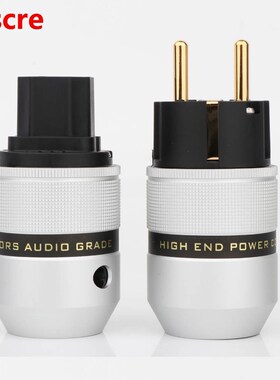 1pair Hi End Audio Aluminum Gold Plated Schuko Power Plug Co