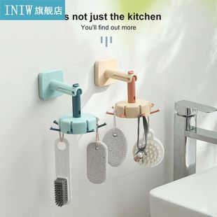 Punch-free Kitchen Storage Hook Wall Mount Spatula Spoon Rac