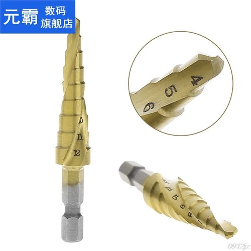 HSS Step Drill Bits 4mm-12mm Spiral groove Power Tools 1/4''