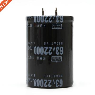 22000UF 63V Aluminum Electrolytic Capacitor 105°C Dimens