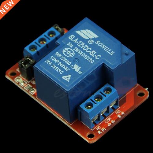 30A 12V 1-Channel Relay Module Board With Optocoupler H/L Le