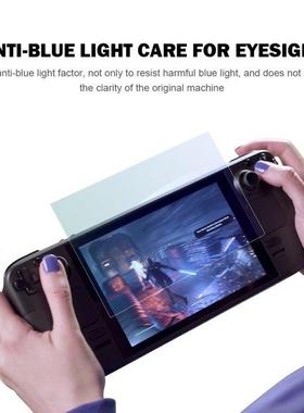 2pcs for Steam Deck Game Console Film Explosion-Proof Temper