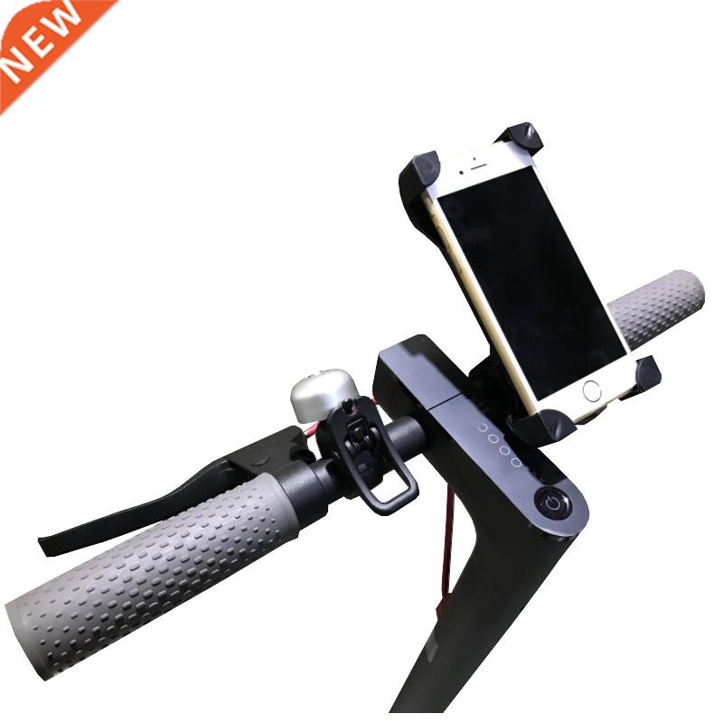 Electric Scooter Phone Holder for Xiaomi M365 Pro Scooter Bo