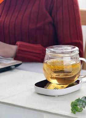 220V Cup Heater Mug Warmer Smart Thermostatic Hot Tea Makers