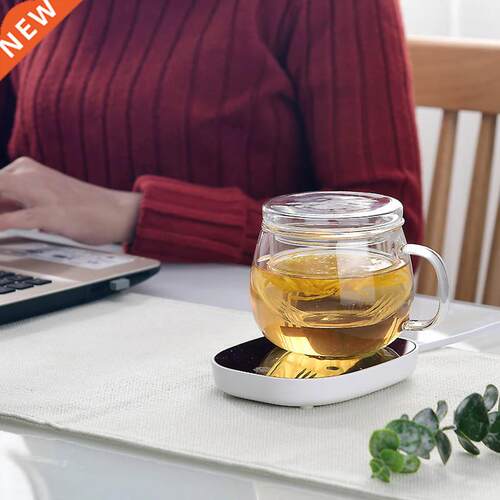 220V Cup Heater Mug Warmer Smart Thermostatic Hot Tea Makers