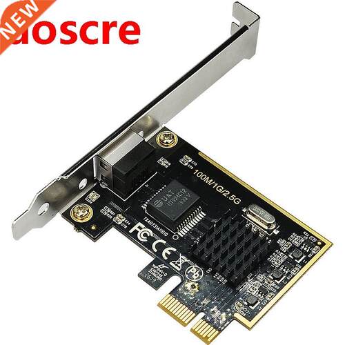 2.5Gbps Gigabit PCI-E Express Wireless Adapter 10/100/1G/2.5
