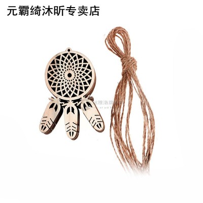 Wooden Dream Catcher Feather Decoration Ornament Hanging Dec