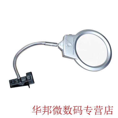 Clip-on Desk Magnifying Glass 2.5X 107MM Table Magnifier wit