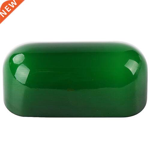 HOT Green color GLASS BANKER LAMP COVER/Bankers Lamp Glass S