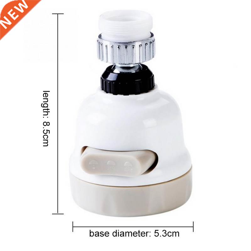 New Kitchen Shower Faucet Tap 3 Level Can Adjusting 360 Rota