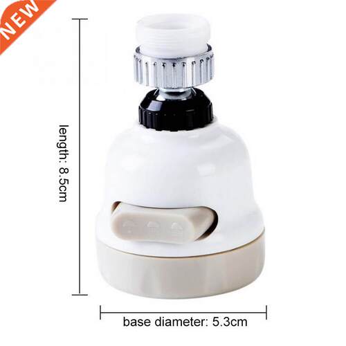 New Kitchen Shower Faucet Tap 3 Level Can Adjusting 360 Rota