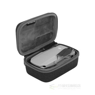 Carrying Case DJI Mavic Mini Drone Aircraft Remote Controlle