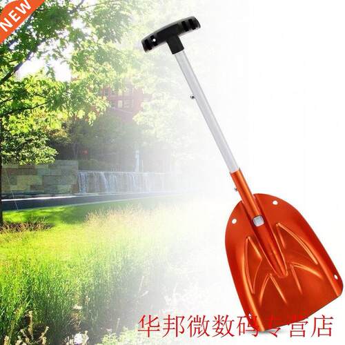 Car Outdoor Cleaning Tool Telescopic Detachable Winter Snow