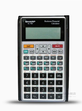 SHARP EL-738 Professional Financial Exam Calculator Financia