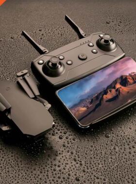 HGRC S70 Mini RC Drone With 4K Dual Camera HD WifI Fpv Photo