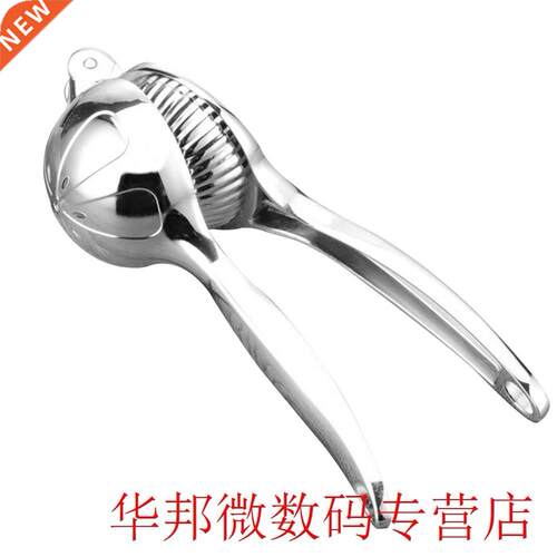 Squeezer Stainless Steel Portable Manual Easy Hand Press For