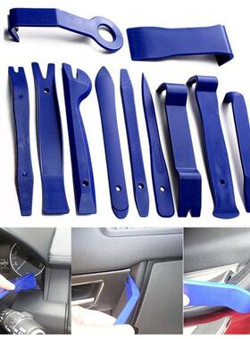 11Pcs Car Removal Kits Auto Interior Radio Panel Repair Tool