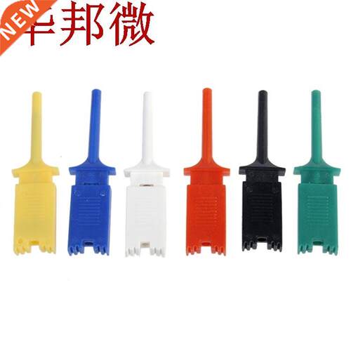 6Pcs Colorful Mini Test Hook Set Grabber Kits Clip Jumper Pr