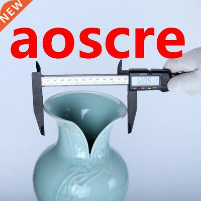 200mm 8 inch LCD Digital Electronic Caliper Carbon Fiber Ver