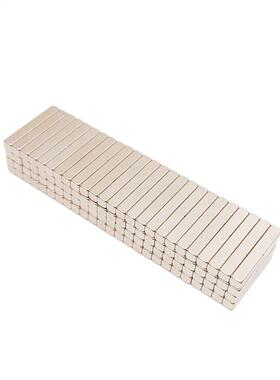50PCS 15*2.2*2.2mm N8 Neodymium Magnet Small Block Super St