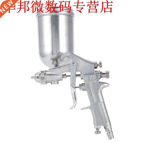 F75 Air Painter Spray Gun Pneumatic 1.5mm Nole 400ML Airbr