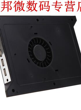 4 in 1 Multifunction Charging Dock Station Fan Cooler Charge