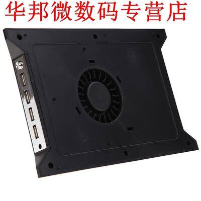 4 in 1 Multifunction Charging Dock Station Fan Cooler Charge