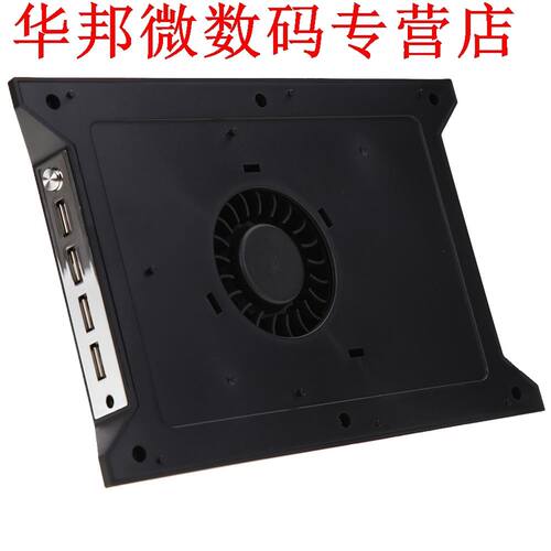 4 in 1 Multifunction Charging Dock Station Fan Cooler Charge