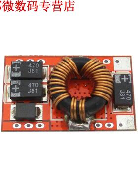Boost module speciale efficiëntie 92% DC-DC boost print