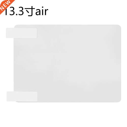Touchpad Protective Film er Protector for Apple Macbook Air
