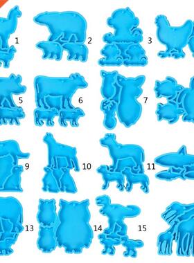 Animal Shaped Keychain Epoxy Resin Mold Key Chain Pendants S