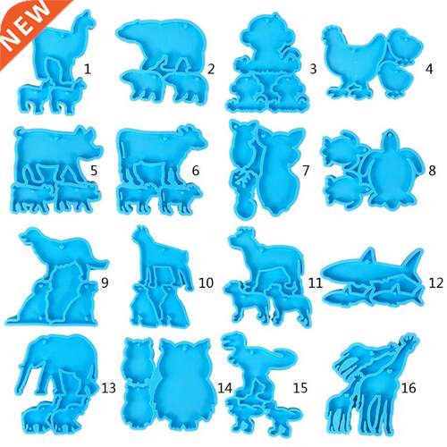 Animal Shaped Keychain Epoxy Resin Mold Key Chain Pendants S