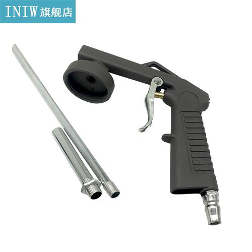 Air Undercoating Sprayer Airbrush Paint for Automobile Chass