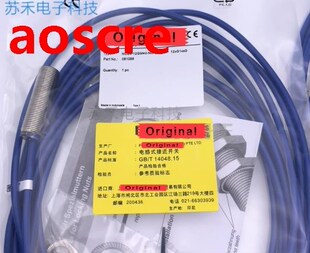 NCB4-12GM40-NO-5M New High-Quality Switch Inductance Sensor