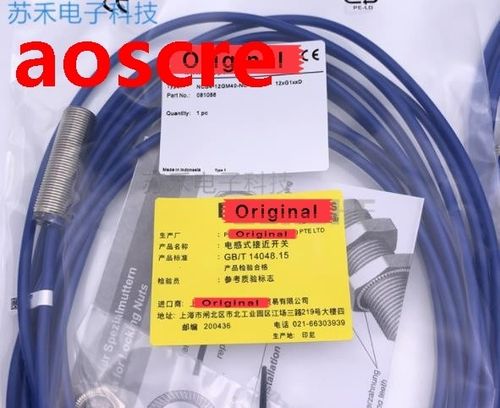 NCB4-12GM40-NO-5M New High-Quality Switch Inductance Sensor