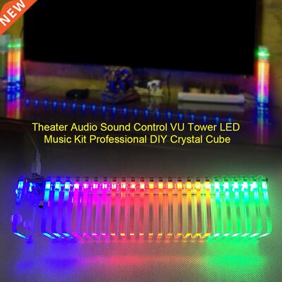 Professional Audio Home Kit VU Tower Column LED Music Fantas