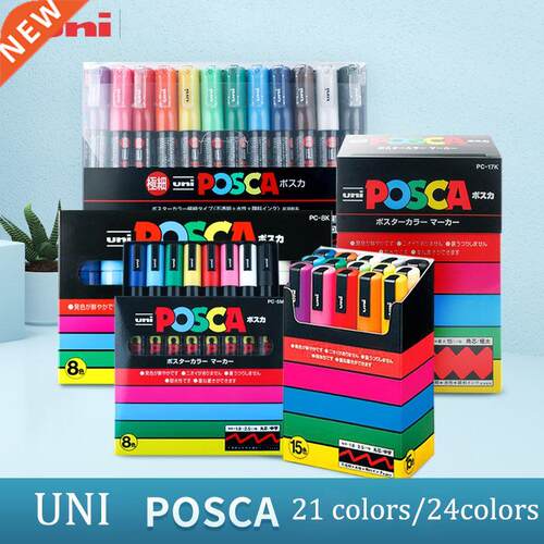 21Color/24Color UNI POSCA series marker pen combination pai