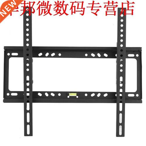 2-55 Inch LCD TV TV Mount 50KG Loading 15 Degree on Each Up