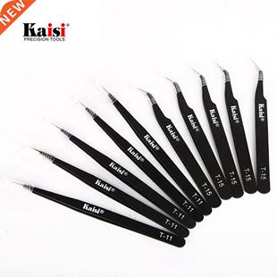 10Pcs ESD Antistatic Tweezers Tool Set High Tip Curved Strai