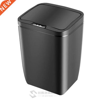 12L Large Capacity Automatic Sensor Dustbin Battery Powered