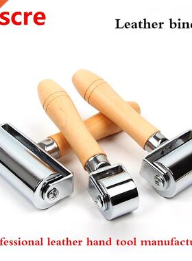 26/60/100mm Leather Glue Edges Laminating Roller Craft DIY H