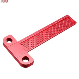 T-160 Hole Positioning Measuring Ruler Metric Aluminium All