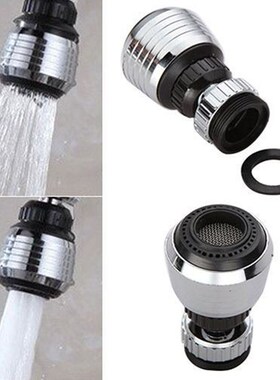 360 Rotate Swivel Faucet Nozzle Torneira Water Filter Adapte