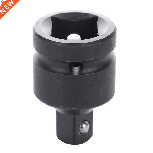 3/4*1/2 pouce Impact lecteur prise réducteur cliquet