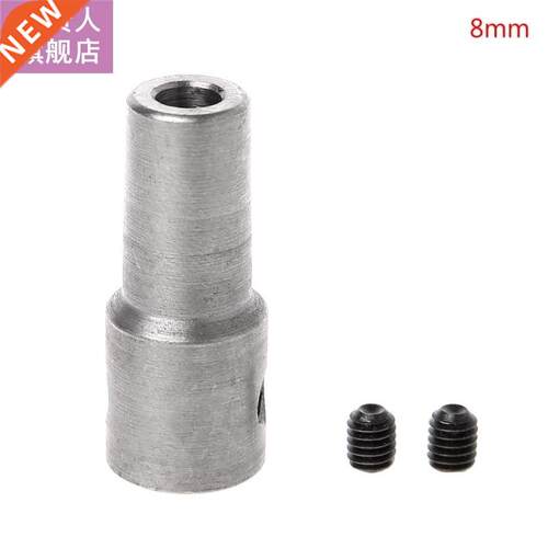 4-12mm Motor Shaft B10 Drill Clamp Chuck Coupling Coupler Co