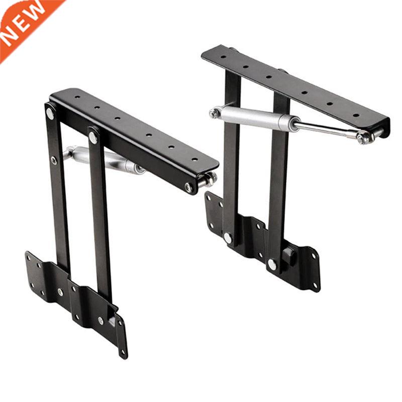2Pcs Table Hinges Lift Up Coffee Table Top Foldable Mechanis
