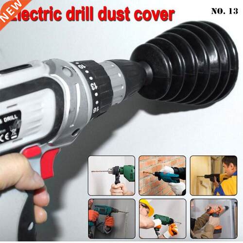 *1PCS Electric Hammer Rubber Du Cover Drill Du Collector