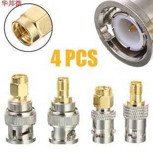 aptateur connecteur RF femelle mâle | Type de connecte